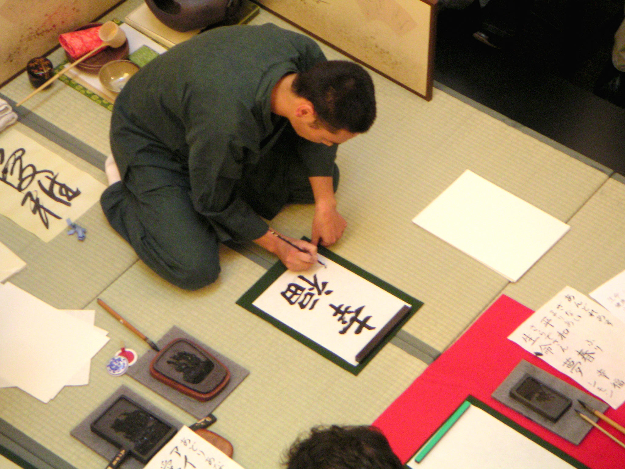 La calligraphie